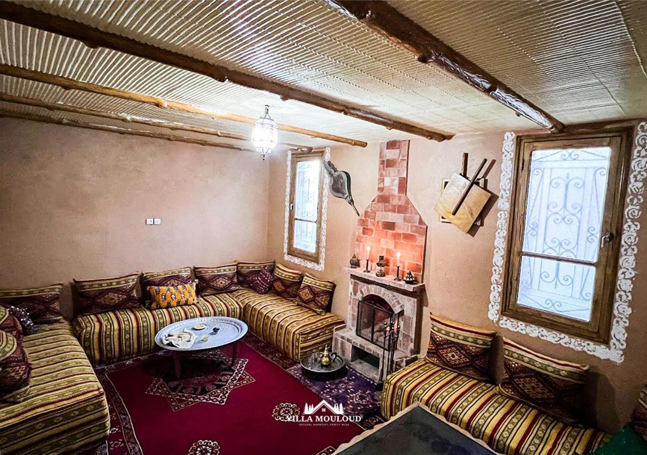 Mouloud, Arougou Khenifra * Aroggou